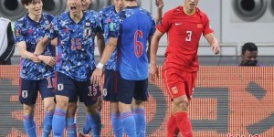 世预赛德国队维尔茨神级表现，助球队摆脱连败阴霾